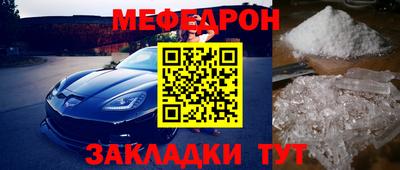 кокаин колумбия Обь