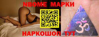 прущий лед Новозыбков