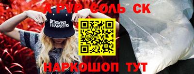 кокаин колумбия Обь