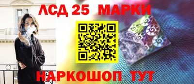 СК Обнинск