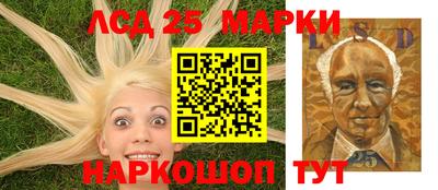 альфа пвп VHQ Нягань