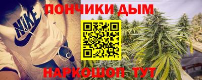 альфа пвп VHQ Нягань