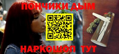 твердый Новодвинск
