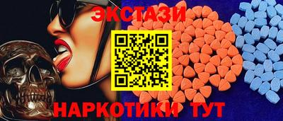альфа пвп VHQ Нягань