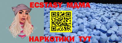 кокаин колумбия Обь