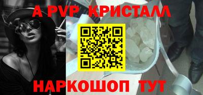 кокаин колумбия Обь