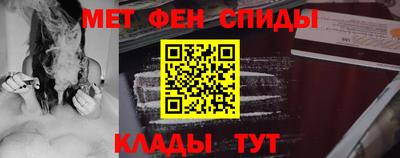 СК Обнинск