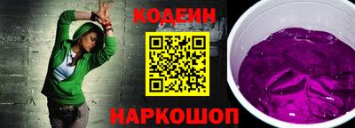 СК Обнинск