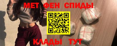 СК Обнинск