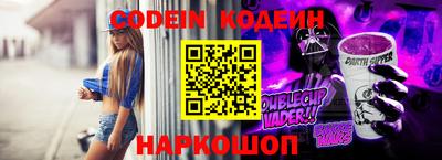 прущий лед Новозыбков