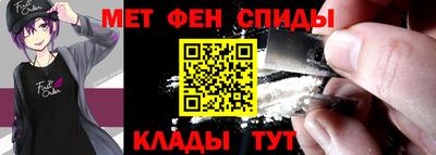 кокаин колумбия Обь