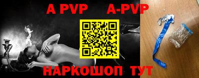 кокаин колумбия Обь