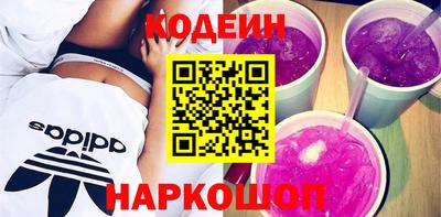 кокаин колумбия Обь