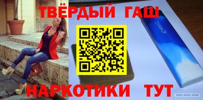 твердый Новодвинск