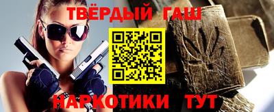 твердый Новодвинск