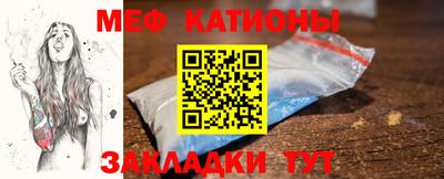 альфа пвп VHQ Нягань