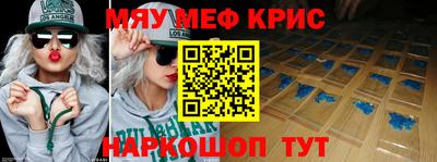 твердый Новодвинск