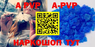 кокаин колумбия Обь