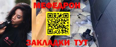 альфа пвп VHQ Нягань